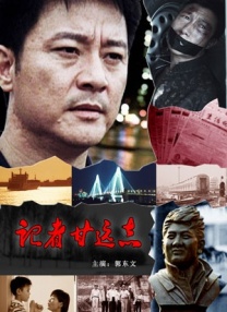 三级天堂