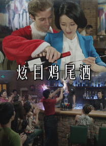 怡红院免费的全部视频国产a